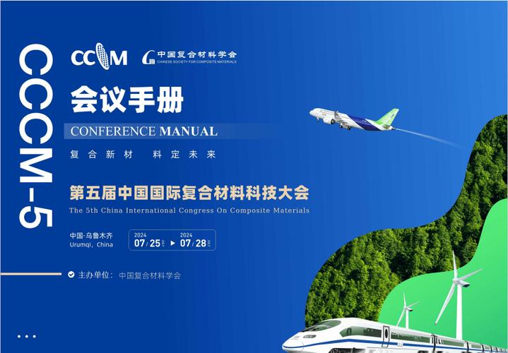 钢结构材料力学性能_钢材力学性能包括_结构钢材的力学性能指标有哪些