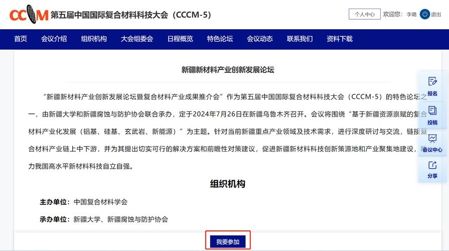 钢材力学性能包括_钢结构材料力学性能_结构钢材的力学性能指标有哪些