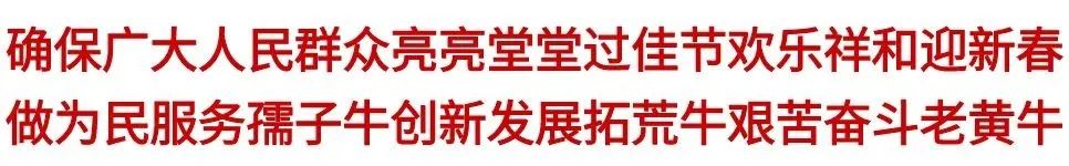 董事长岗位职责_董事长岗位概述_董事岗位职责说明书