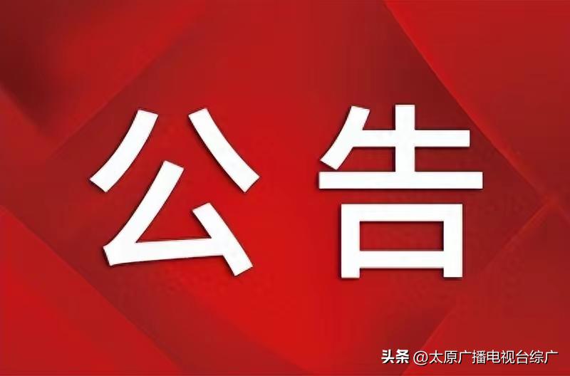 招聘信息最新招聘2024_招聘信息_招聘信息发布文案