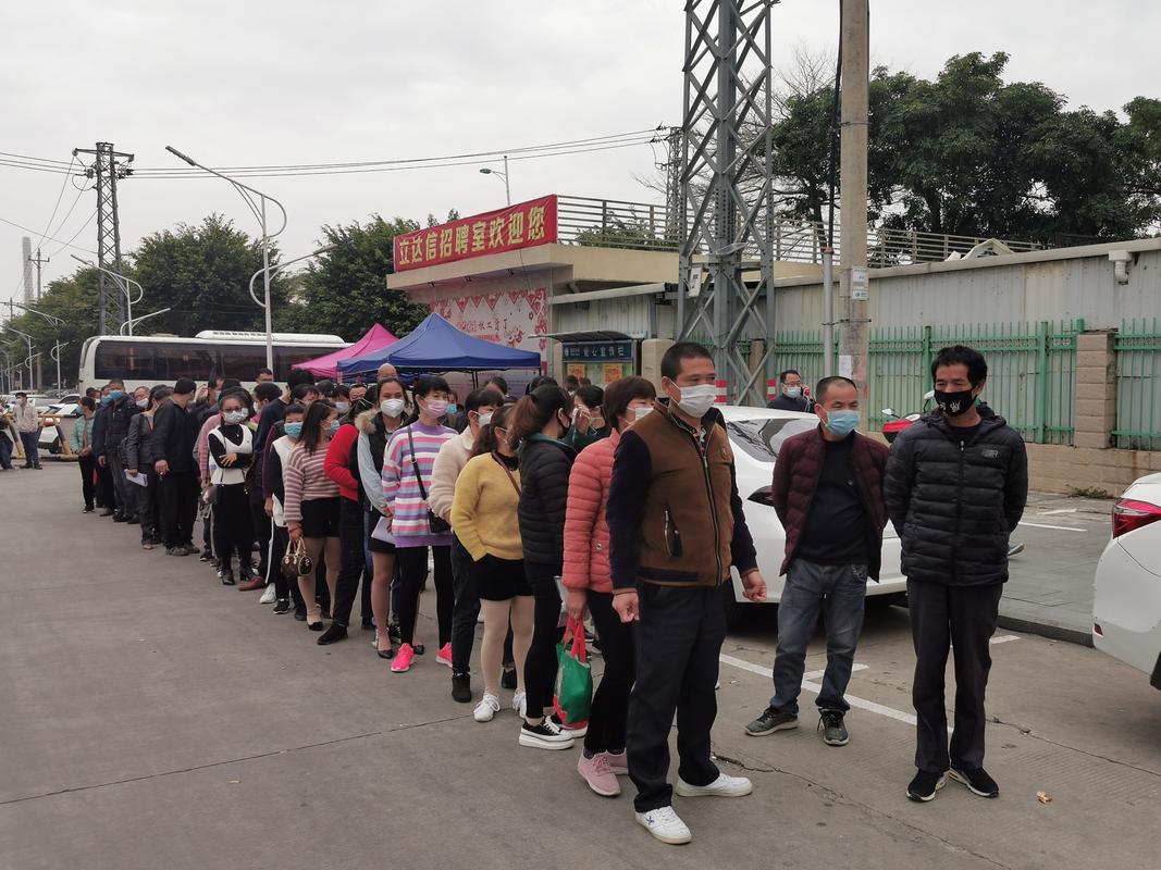 抚顺人才网招聘招聘_招聘_北京人才网招聘招聘