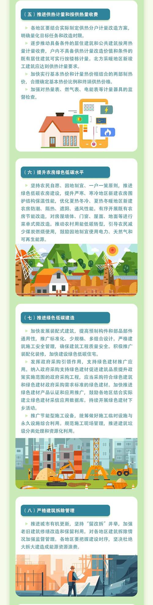 声学装修材料品牌_装修声学材料品牌推荐_声学装修是什么