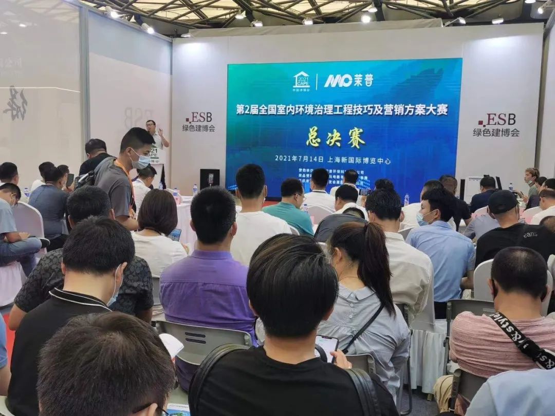 声学装修材料品牌_声学装修是什么_装修声学材料品牌推荐