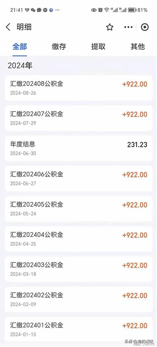 丽水工作服_丽水工作怎么样_丽水工作