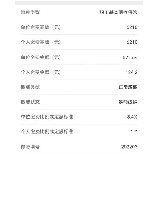 丽水工作_丽水工作服_丽水工作怎么样