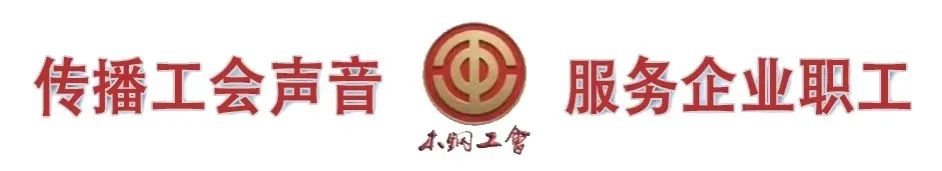 回收废钢废铁能赚钱吗_回收废钢废铁怎么处理_回收废钢废铁