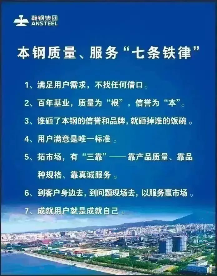 回收废钢废铁_回收废钢废铁能赚钱吗_回收废钢废铁怎么处理