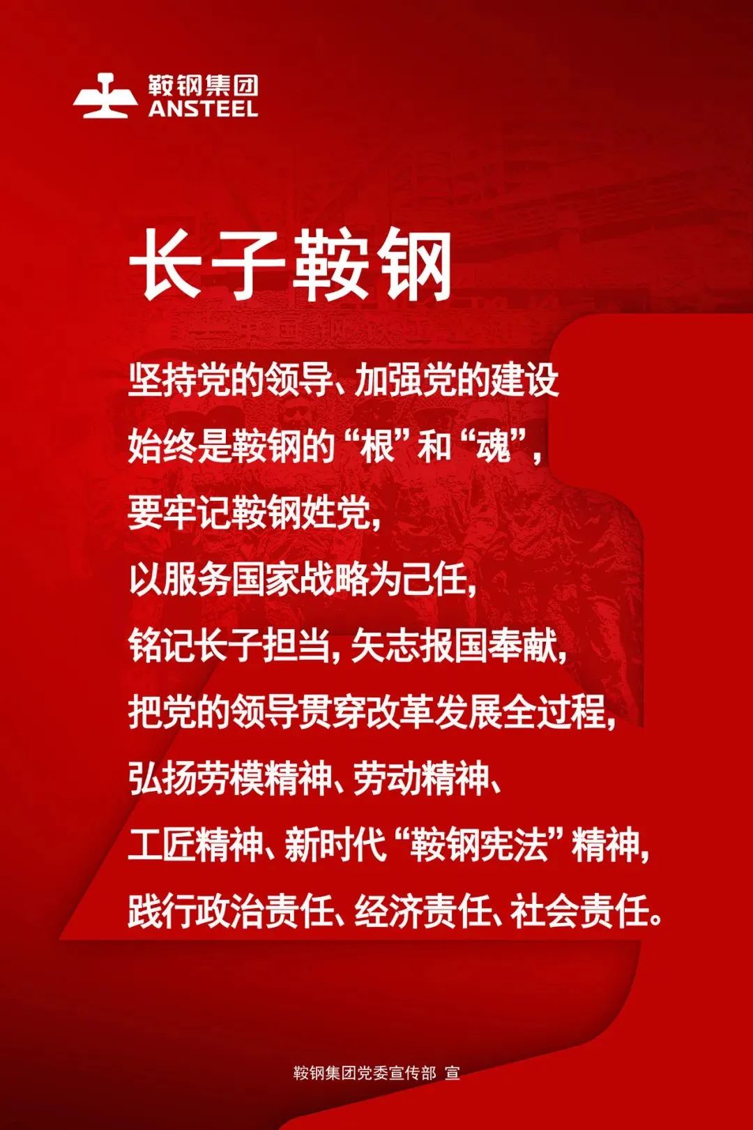 回收废钢废铁_回收废钢废铁能赚钱吗_回收废钢废铁怎么处理