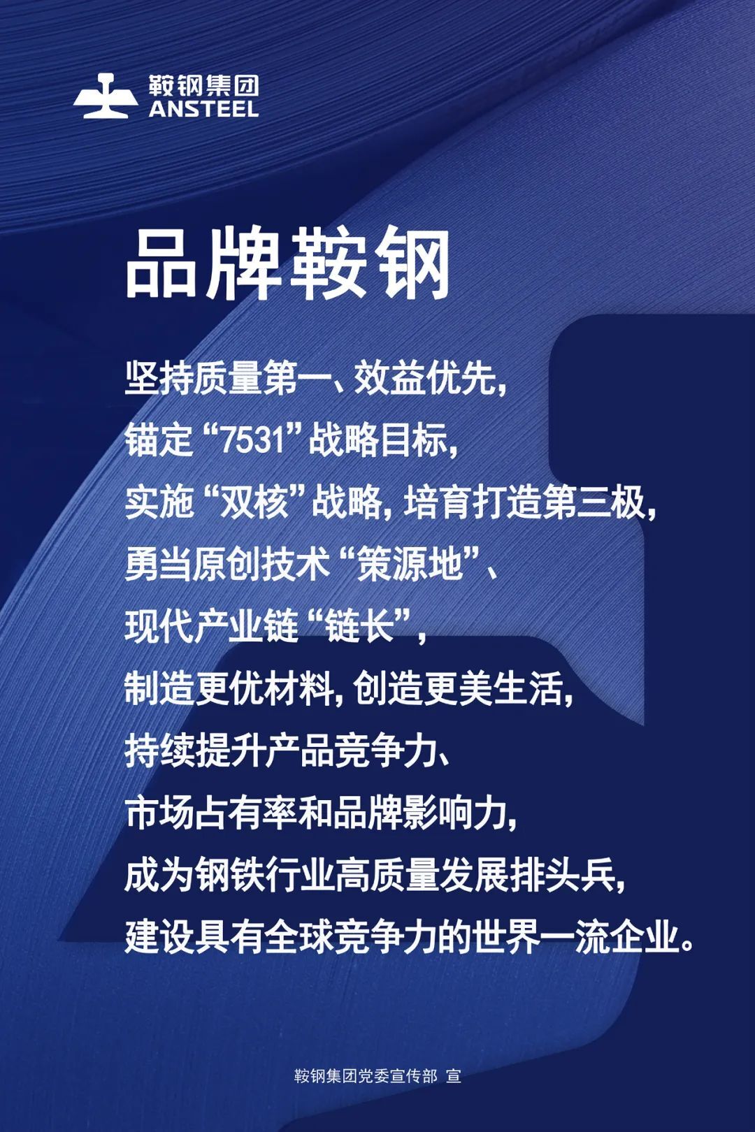 回收废钢废铁_回收废钢废铁能赚钱吗_回收废钢废铁怎么处理