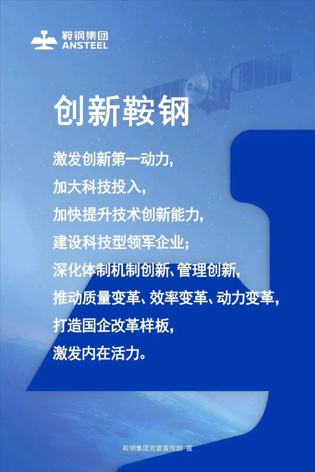 回收废钢废铁_回收废钢废铁怎么处理_回收废钢废铁能赚钱吗