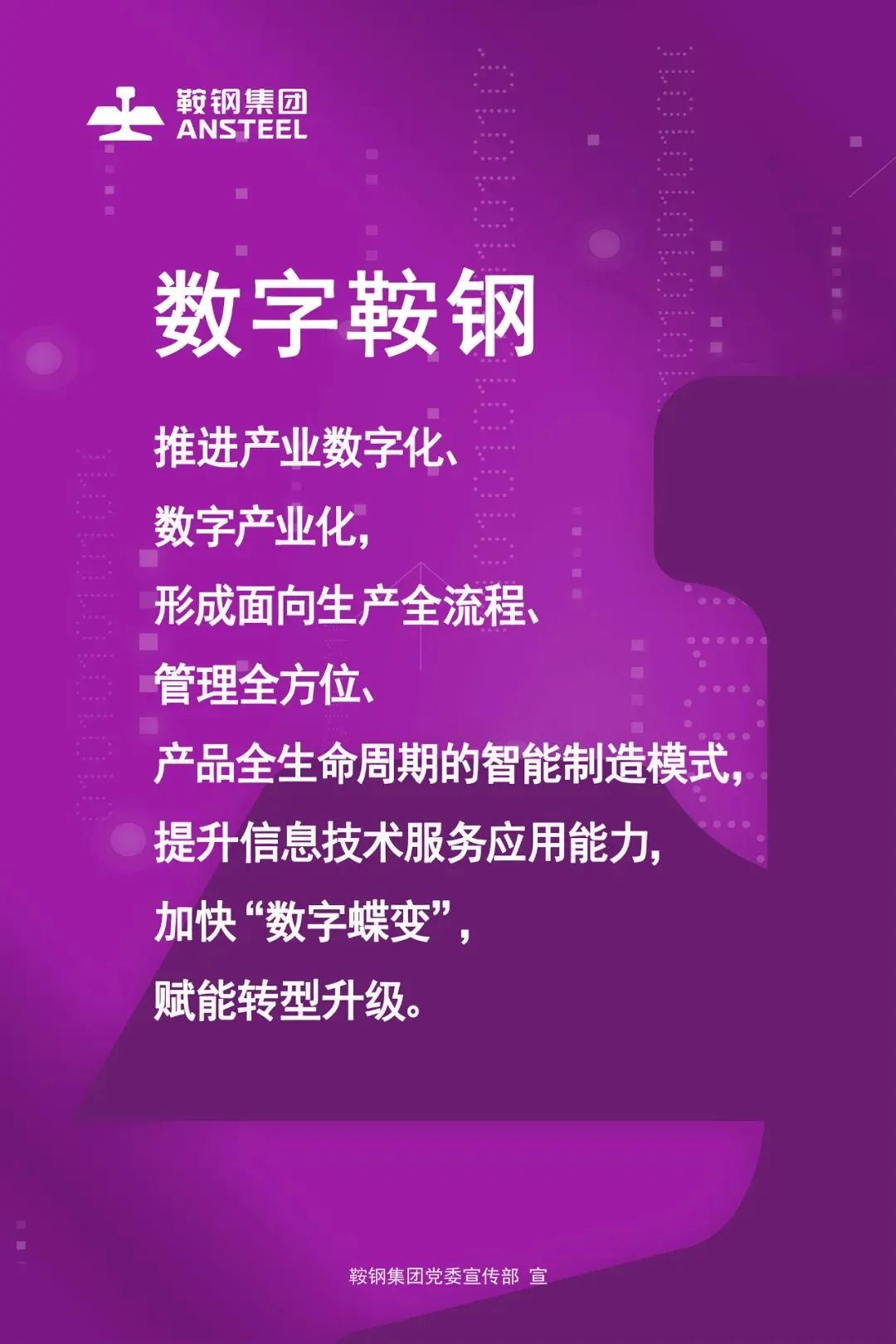 回收废钢废铁_回收废钢废铁能赚钱吗_回收废钢废铁怎么处理