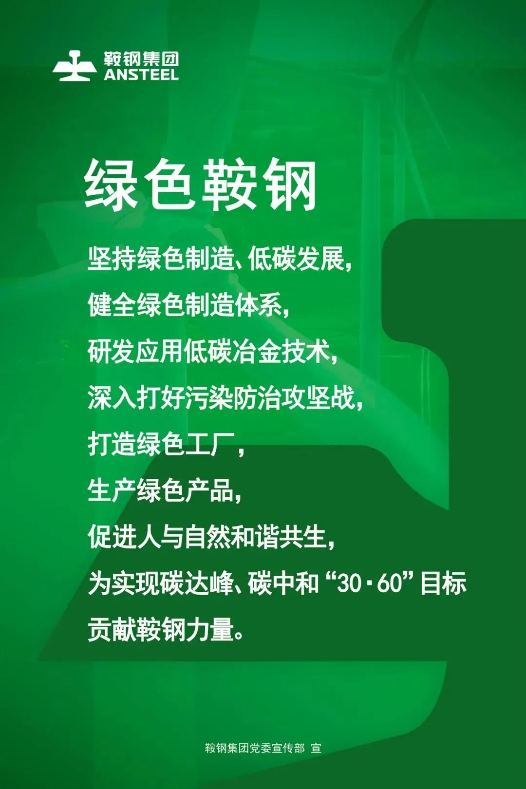 回收废钢废铁_回收废钢废铁怎么处理_回收废钢废铁能赚钱吗