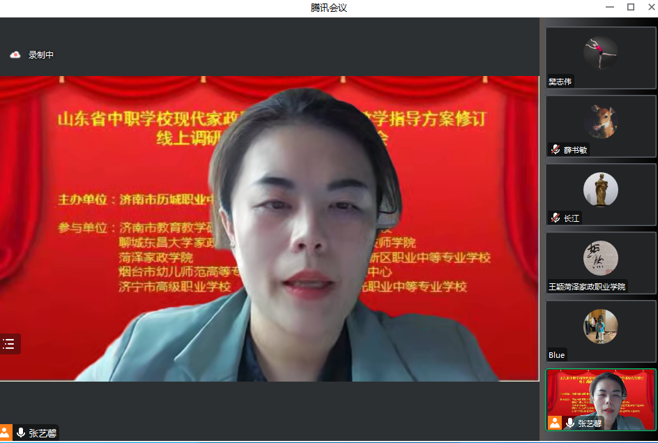 家政服务与管理简介_家政职业学院是学什么的_中职家政服务与管理专业介绍