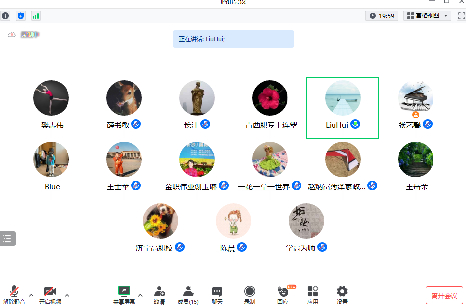 家政服务与管理简介_中职家政服务与管理专业介绍_家政职业学院是学什么的