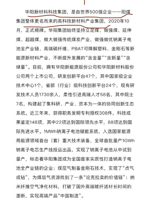 孟津招聘招聘司机招聘_抚顺人才网招聘招聘_招聘