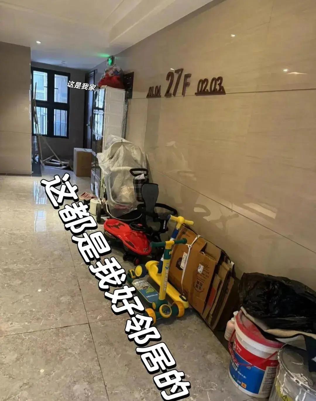 _业主占用楼道_住户占用楼道给谁投诉