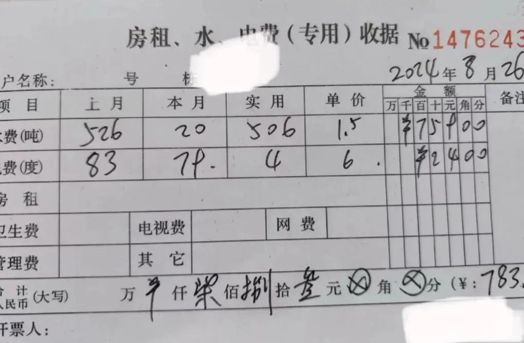 业主占用楼道_住户占用楼道给谁投诉_