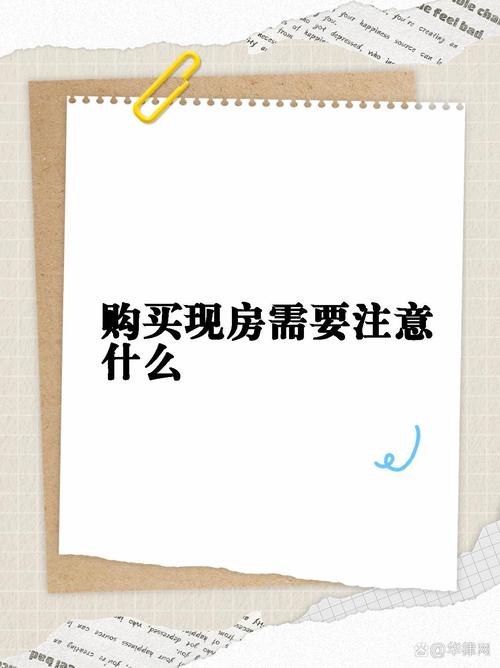 _住户占用楼道给谁投诉_业主占用楼道