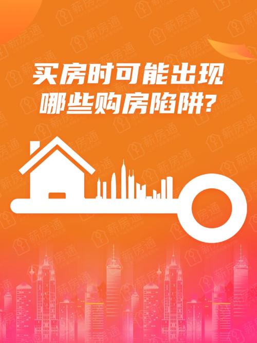 业主占用楼道__住户占用楼道给谁投诉