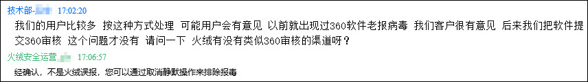 刷点击软件_刷点击软件违法么_刷点击率软件app