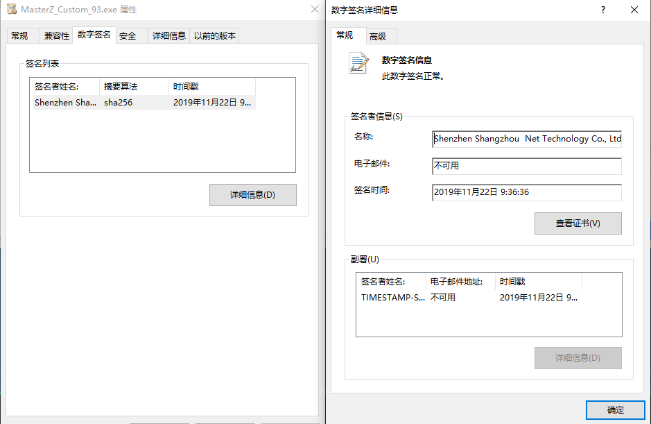 刷点击软件违法么_刷点击率软件app_刷点击软件