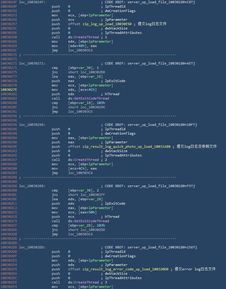 刷点击软件_刷点击率软件app_刷点击软件违法么