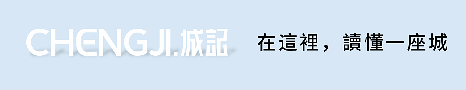 三国行政区划郡县_三国行政区划州郡_三国行政区划