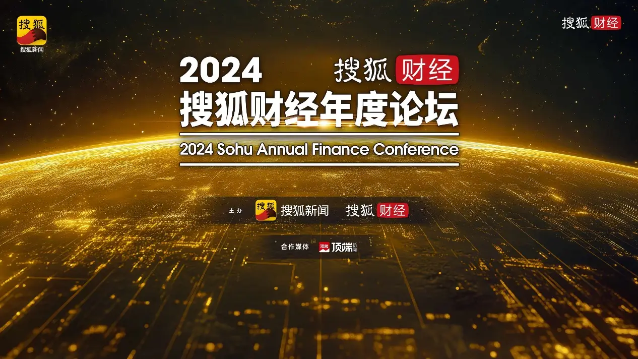 李大霄：中国核心资产在冉冉上升，一定要买好公司_李大霄：中国核心资产在冉冉上升，一定要买好公司_