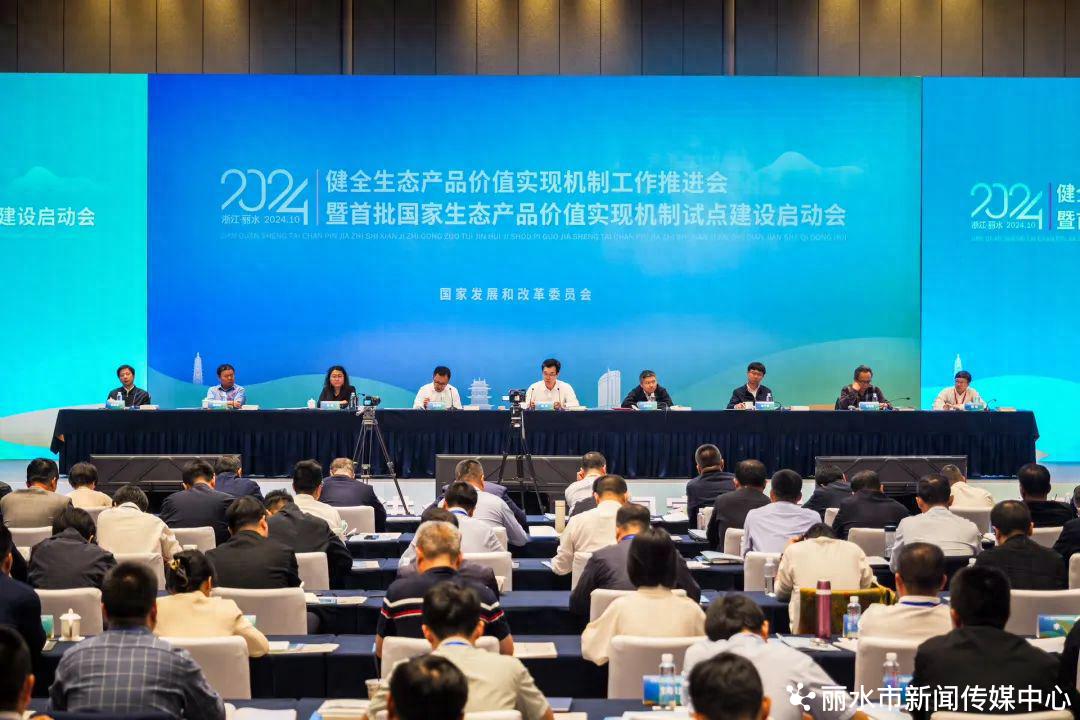 丽水找工作最新招聘临时工_丽水工作_丽水工作好找吗