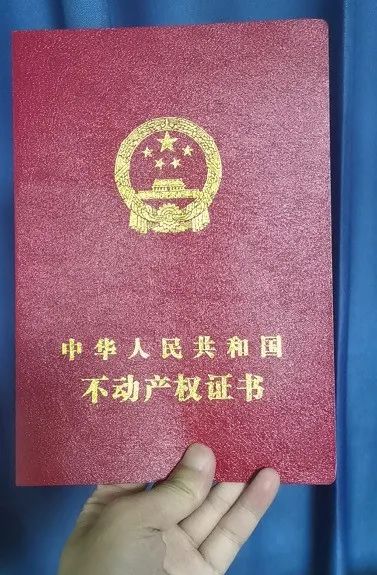 抚顺以下同城房产网_58同城抚顺房产信息_抚顺58同城房子出售