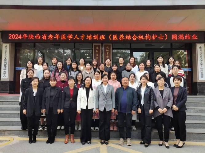 招聘网boss直聘_招聘_招聘发布