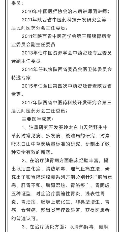 招聘_招聘发布_招聘网boss直聘