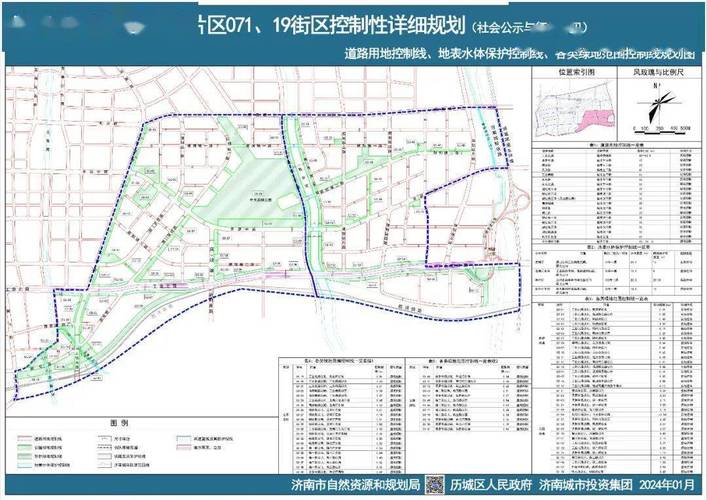 济南片区规划图__济南片区规划示意图高清