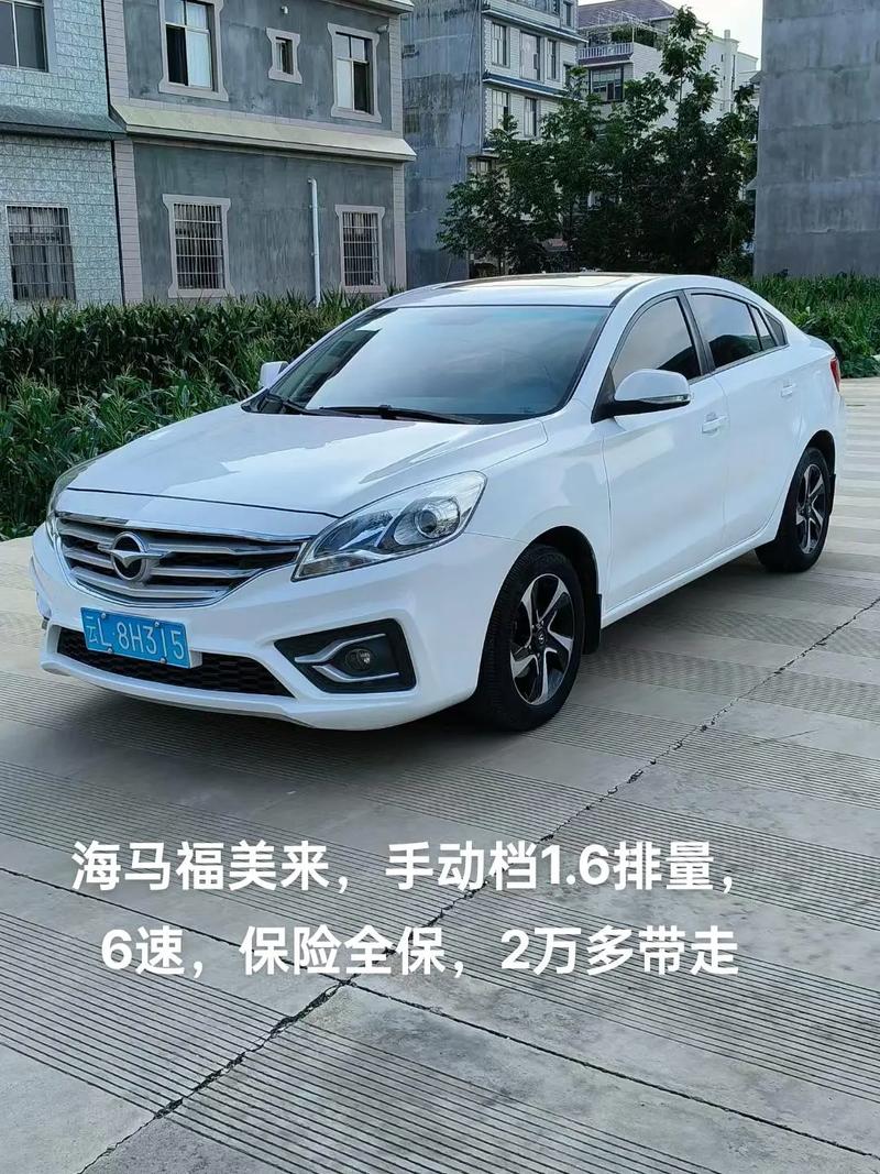 二手新款捷达车价格_二手捷达二手车出售信息_捷达王二手车报价