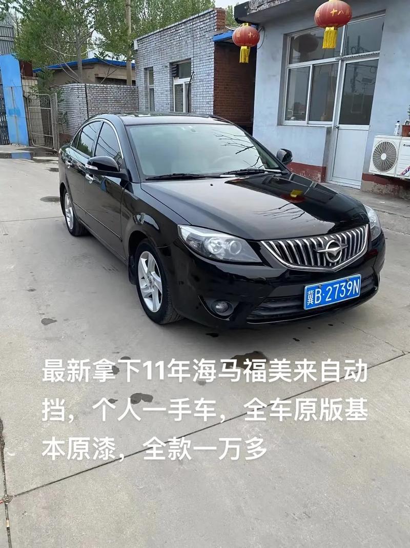 二手新款捷达车价格_捷达王二手车报价_二手捷达二手车出售信息