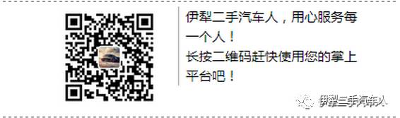 二手捷达二手车出售信息_二手新款捷达车价格_捷达王二手车报价