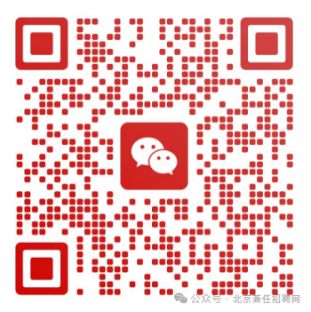 招聘_营口人才网招聘招聘_招聘发布