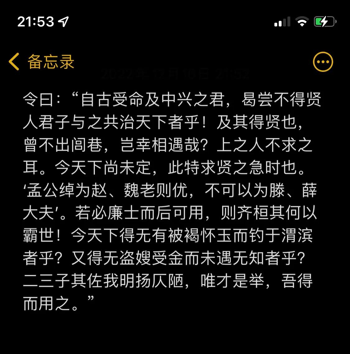 三国一点也不靠谱_点牛金融靠谱吗_哪里买衣服靠谱点