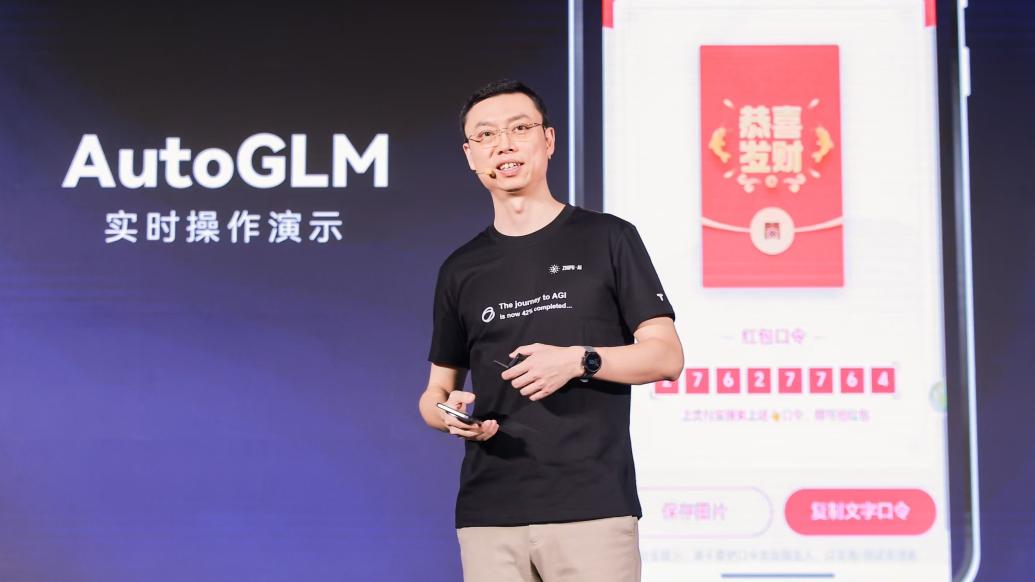 尺度变换原理谁提出的_尺度变换理论的提出者_