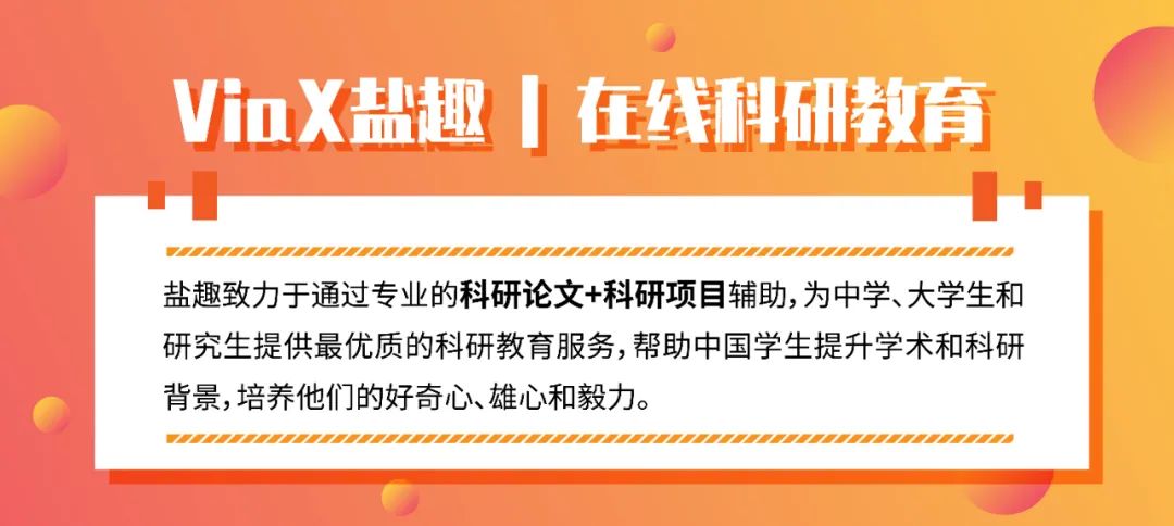 留学个人简历模板英文_留学申请英文简历模板_留学简历英文模板申请怎么写