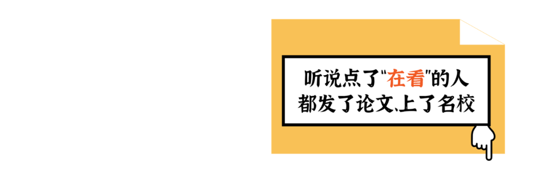 留学简历英文模板申请怎么写_留学申请英文简历模板_留学个人简历模板英文