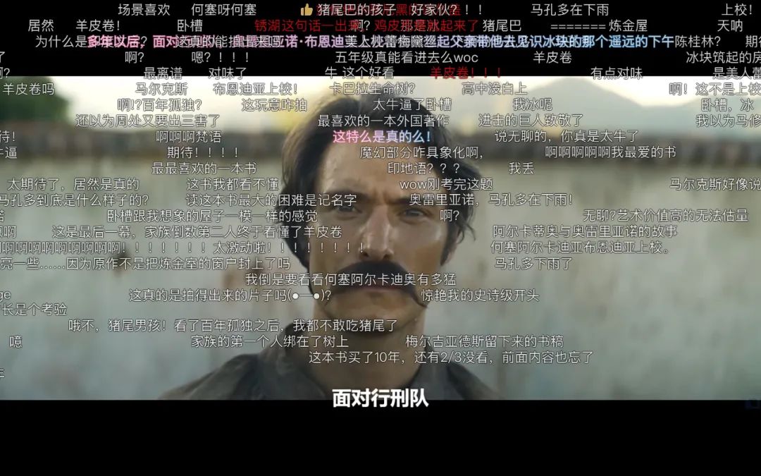 _战争传说茅奖得主周大新新作_ip作品改编