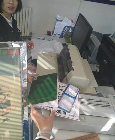 湖州二手车过户流程及费用_过户湖州流程二手车要多久_湖州二手车过户流程