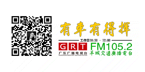 过户湖州流程二手车要多久_湖州二手车过户流程_湖州二手车过户流程及费用