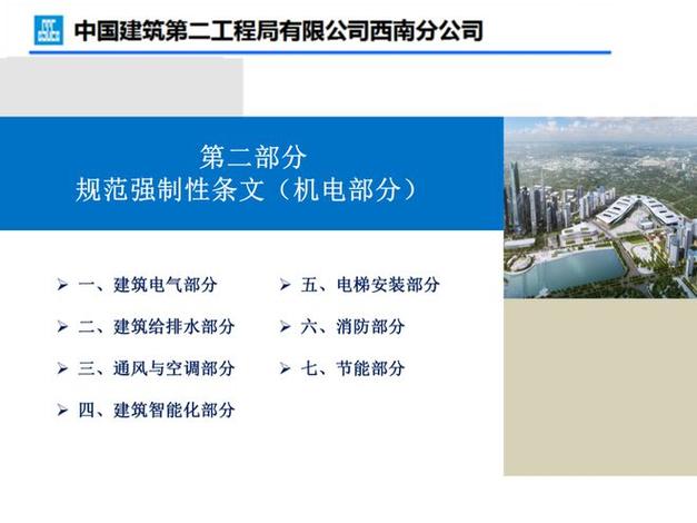 钢结构图纸审查的要点_钢结构图纸会审记录表_钢结构审图要看哪些东西
