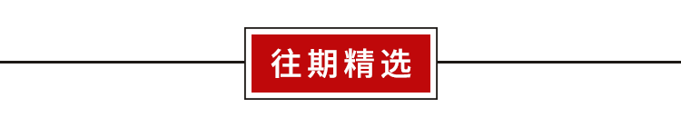 三国演义贴吧新三国白痴_三国演义贴吧新三国白痴_三国演义贴吧新三国白痴