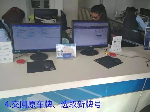 湖州二手车过户流程_湖州二手车过户流程及费用_过户湖州流程二手车要多少钱