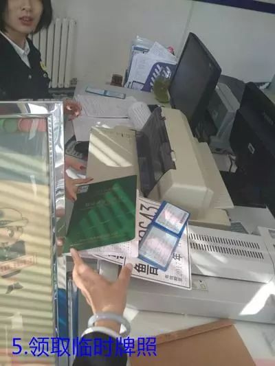 过户湖州流程二手车要多少钱_湖州二手车过户流程_湖州二手车过户流程及费用