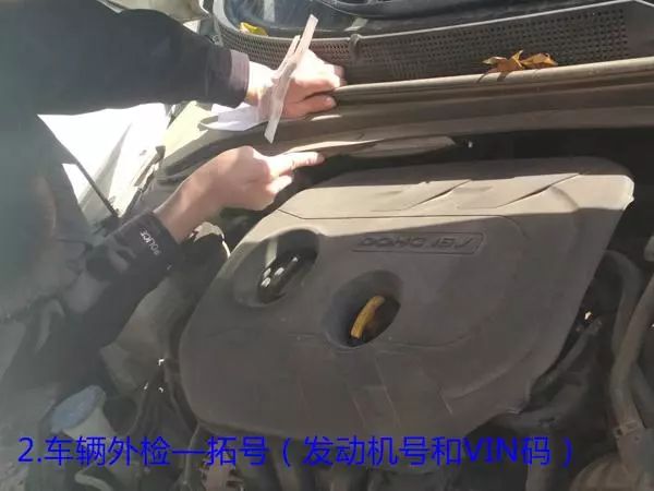 湖州二手车过户流程及费用_湖州二手车过户流程_过户湖州流程二手车要多少钱