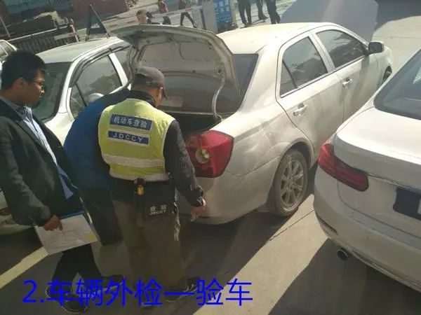 过户湖州流程二手车要多少钱_湖州二手车过户流程_湖州二手车过户流程及费用